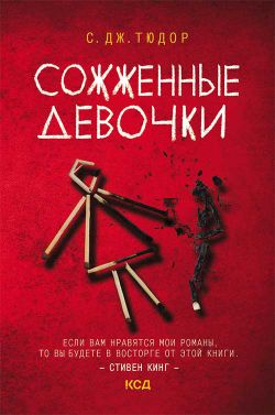 Библиотека java книг - на главную