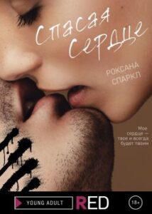 Библиотека java книг - на главную