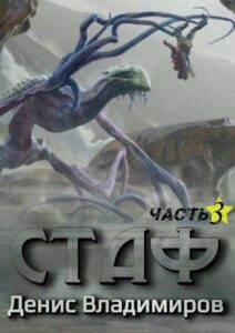 Библиотека java книг - на главную