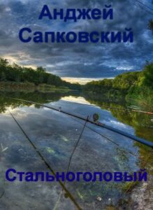 Библиотека java книг - на главную