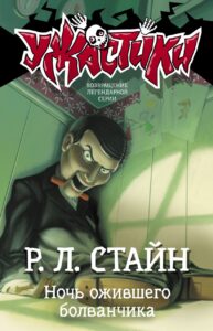 Издательство Эксмо