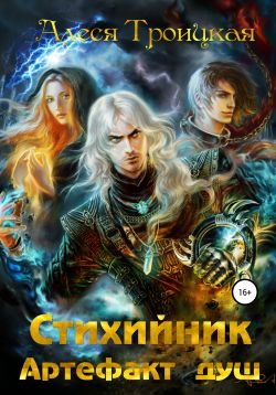 Библиотека java книг - на главную