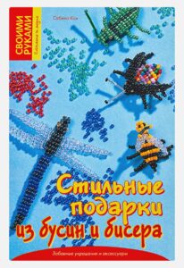 Издательство Эксмо