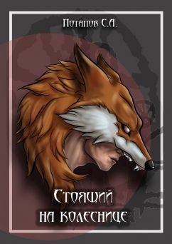 Библиотека java книг - на главную