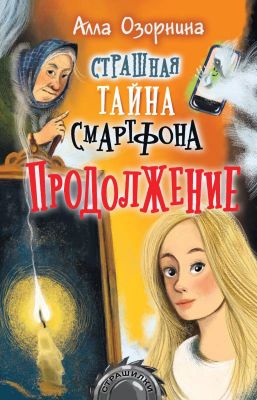 Библиотека java книг - на главную