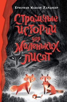 Библиотека java книг - на главную