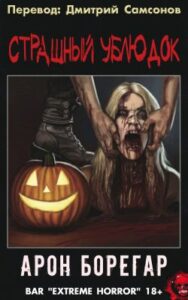 Библиотека java книг - на главную