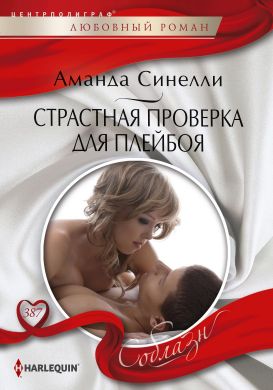 Библиотека java книг - на главную