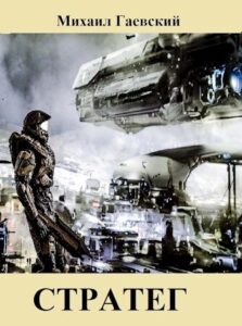 Библиотека java книг - на главную