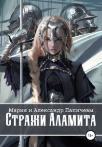 Библиотека java книг - на главную