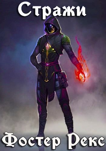 Библиотека java книг - на главную