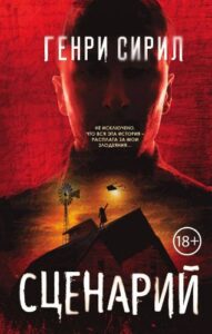 Библиотека java книг - на главную