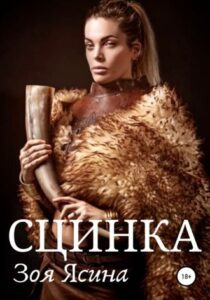 Библиотека java книг - на главную