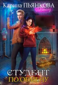 Библиотека java книг - на главную