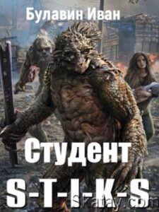 Библиотека java книг - на главную