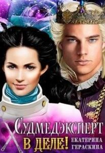 Библиотека java книг - на главную