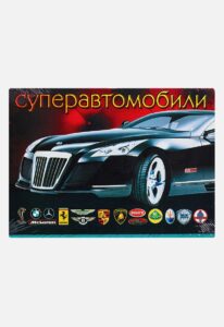 Издательство Эксмо