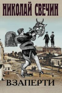 Издательство Эксмо