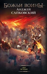 Библиотека java книг - на главную