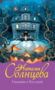 Библиотека java книг - на главную