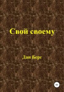 Библиотека java книг - на главную