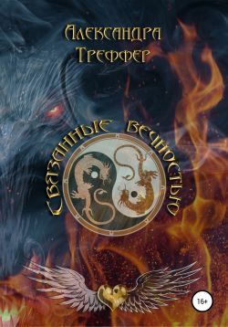 Библиотека java книг - на главную