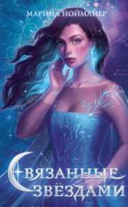 Библиотека java книг - на главную