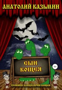 Библиотека java книг - на главную