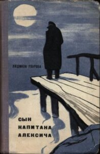 Библиотека java книг - на главную