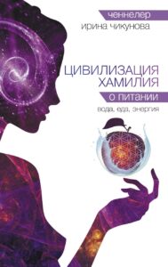 Издательство Эксмо