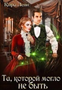 Библиотека java книг - на главную