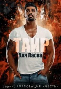 Библиотека java книг - на главную