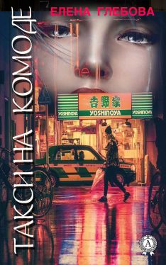 Библиотека java книг - на главную