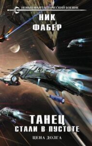 Библиотека java книг - на главную