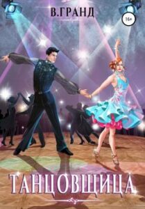 Библиотека java книг - на главную