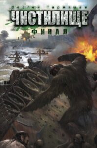 Издательство Эксмо