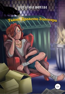 Библиотека java книг - на главную