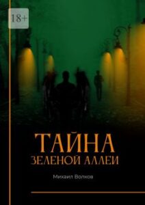 Библиотека java книг - на главную