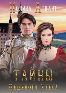 Библиотека java книг - на главную