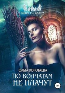 Библиотека java книг - на главную