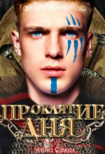 Библиотека java книг - на главную