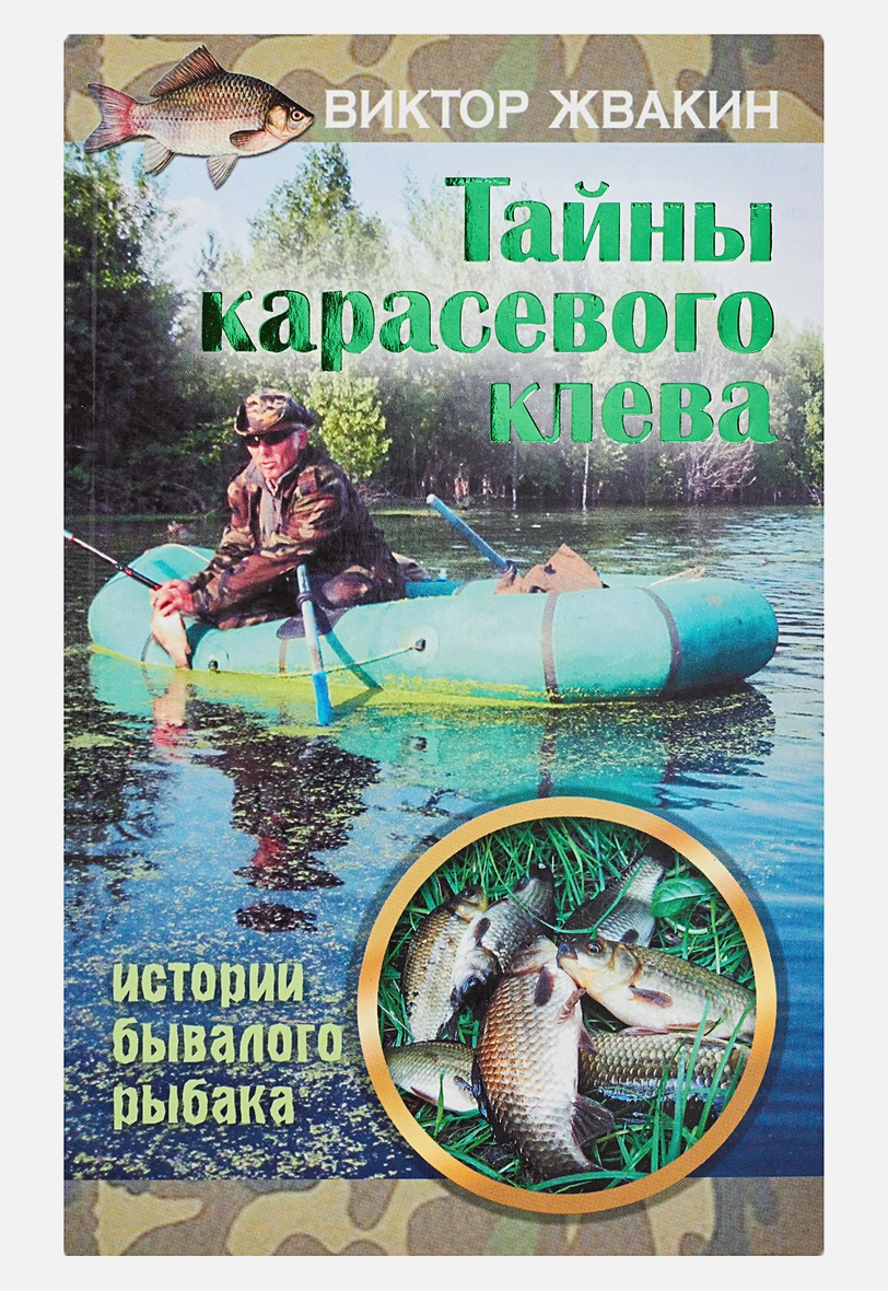 Издательство Эксмо