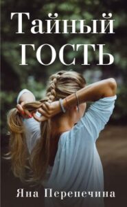 Библиотека java книг - на главную