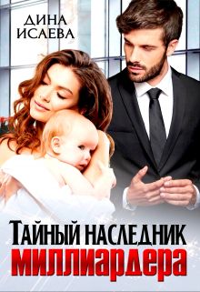 Библиотека java книг - на главную