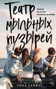 Библиотека java книг - на главную