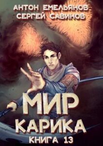 Библиотека java книг - на главную