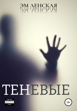 Библиотека java книг - на главную