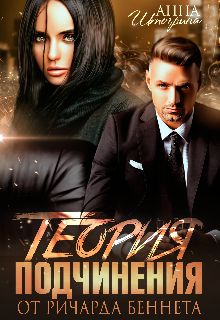 Библиотека java книг - на главную