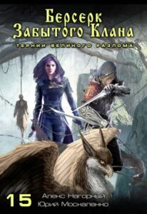 Библиотека java книг - на главную