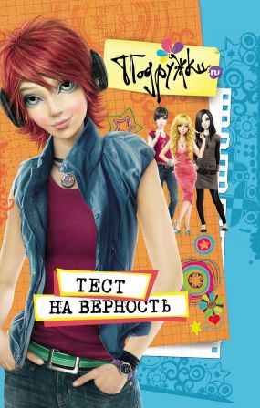 Библиотека java книг - на главную